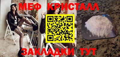 ALPHA-PVP Донской
