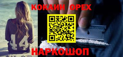 мет Балаково