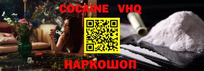 мет Балаково