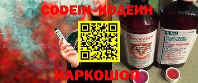 мет Балаково
