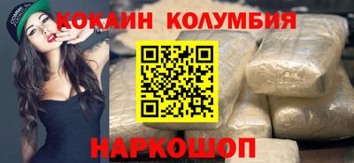 мет Балаково