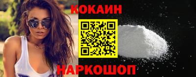 а пвп мука Балашиха