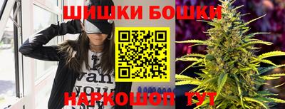 а пвп мука Балашиха