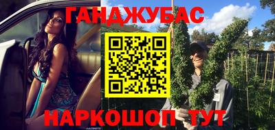 мет Балаково
