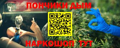 мет Балаково
