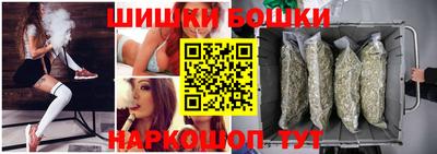 мяу мяу мука Дубна