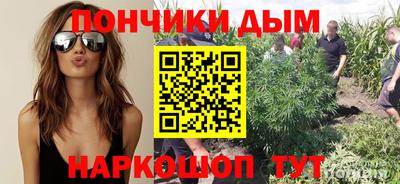 мет Балаково