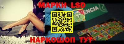 мет Балаково