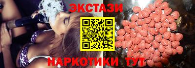 мет Балаково