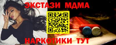 а пвп мука Балашиха