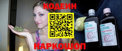 а пвп мука Балашиха