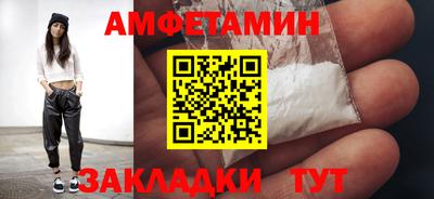 а пвп мука Балашиха
