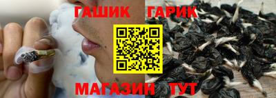 мет Балаково