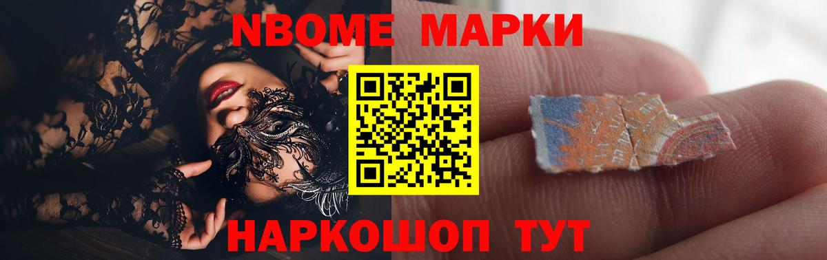 ЛСД экстази ecstasy  Вход с VPN  Гуково 